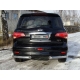 Защита заднего бампера уголки 76 мм ТСС для Infiniti QX56 2010-2013